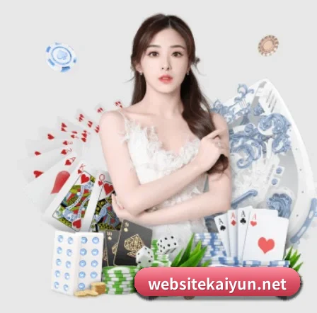 开云体育 APP(KAIYUN)